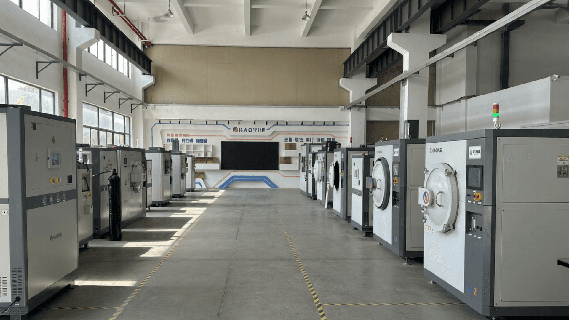 Vacuum furnace laboratory process area