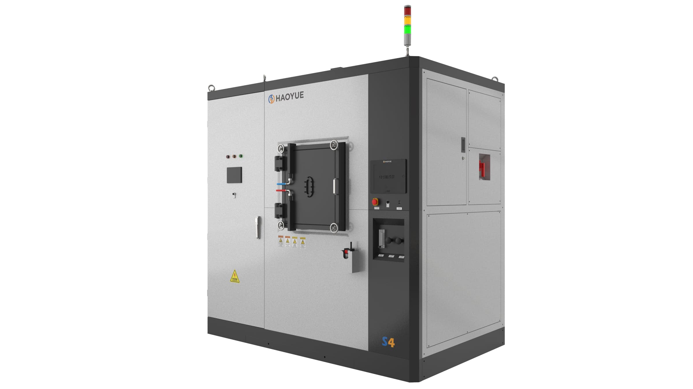 SPS sintering